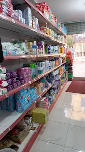 سوپرمارکت فروتن