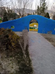 بوستان خانواده 3
