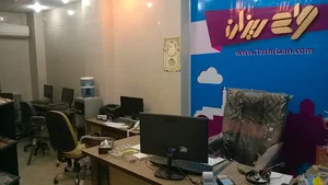 کانون آگهی وتبلیغات طرح ریزان