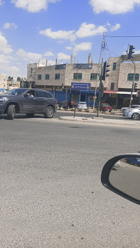 إشارة حيان
