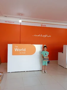 دکا پست الیگودرز