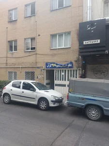 دفتر اسناد رسمی ۹۵۹