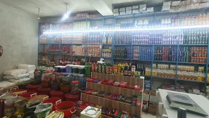 Abdullah shop