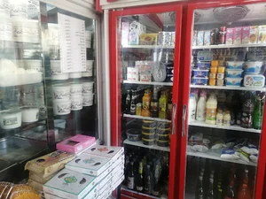 لبنیات انتشاری