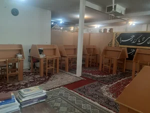 کتابخانه عمومی حضرت زهرا (س)