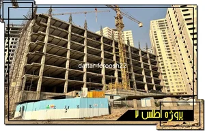 ساختمان یاقوت