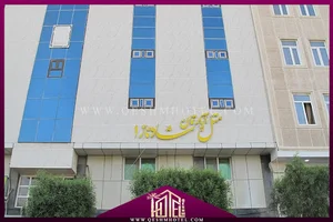 هتل آپارتمان شادناز ۲