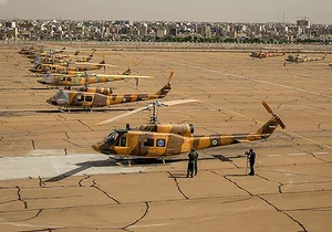 مرکز آموزش(فرودگاه) شهید وطن پور