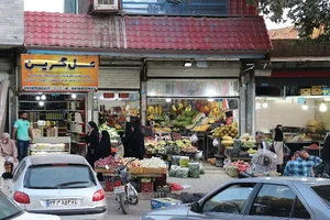 عسل گرین