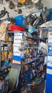 لوازم یدکی آرش یدک