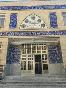 مسجد و حسینیه 14 معصوم (ع) (مسجد شیخ محمود شبستری) 2