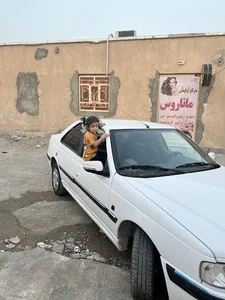 بلوچستان