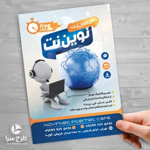 کاوش