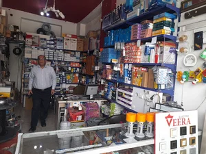 بانک صادرات زفره