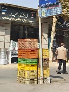 گالری فرش گنجینه 3