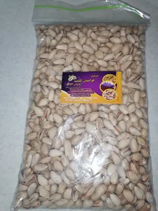 خشکبار خراسان کشت (فروش آنلاین)