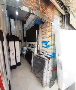 تشک رویال