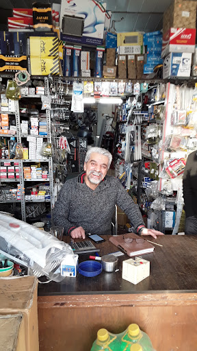 امیریدک
