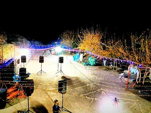 تشریفات مجالس فلاحی