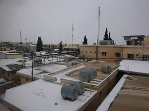 Amedi Hospital