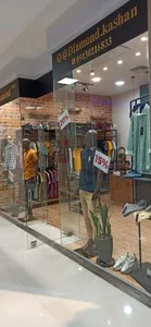 پوشاک مردانه دیاموند