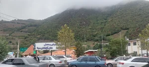 آبگرم لاویج
