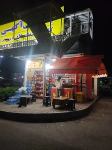 کیوسک دانشجو