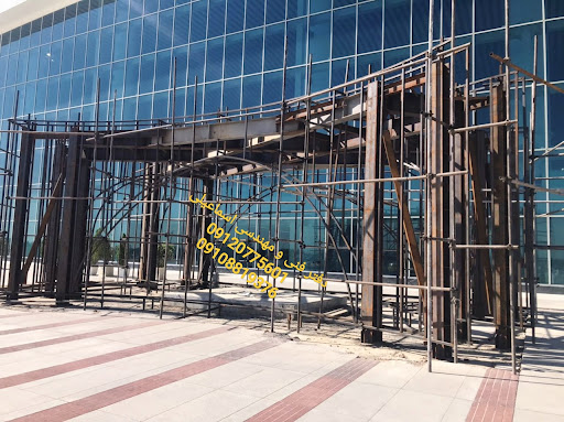 دفتر فنی و مهندسی