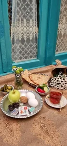 خانه کوچک من 3