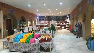 فروشگاه خانه احسان
