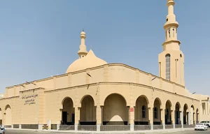 Safa Mosque