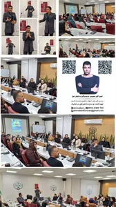 فن بیان آبان 3