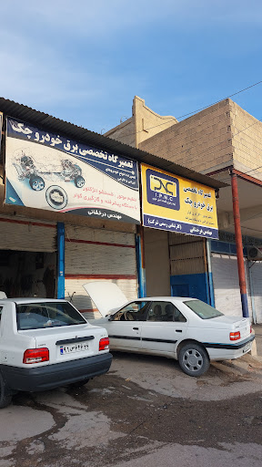 برق خودرو چک (درخشانی)