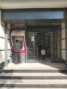 بانک ملت 3