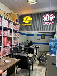 تویوتا شهرام