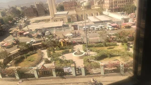 حديقة المشهد