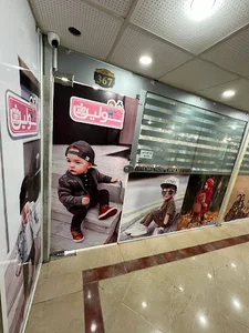 پخش عمده لباس بچه گانه سولین