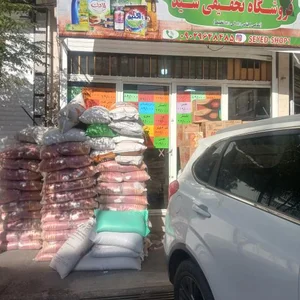 سوپرمارکت سید 3