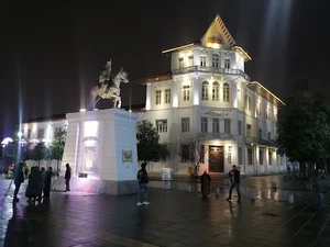 Shahrdari Square
