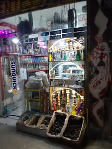 دخانیات درخشان