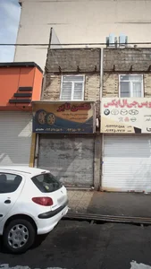 نکسن تایر 2