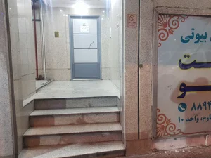 ماساژ رویال بیوتی