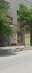 املاک رحمتی و جوانمرد 2