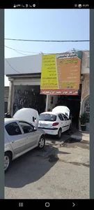 باطری سازی ومکانیکی پارسیان