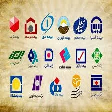 بیمه آسیا شرکت پارس حامی کد ۵۲۰۶۳
