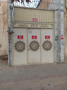 تعمیر زودپز علی عونی 2