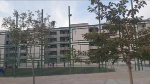 زمین ورزشی لندی