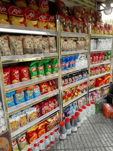 سوپر مارکت حاجی پور