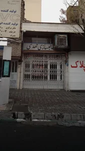 قالبسازی مهدی 2