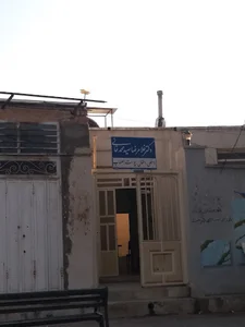 مطب دکتر عمومی